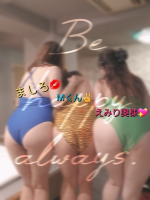 ましろ