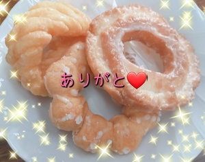 ましろ