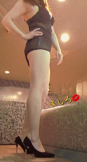 ましろ