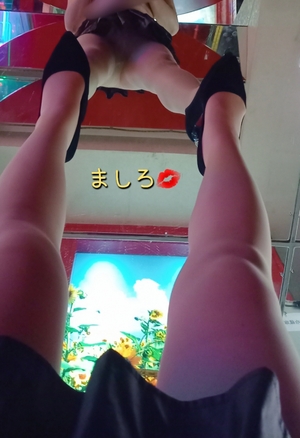 ましろ