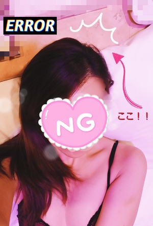 ましろ
