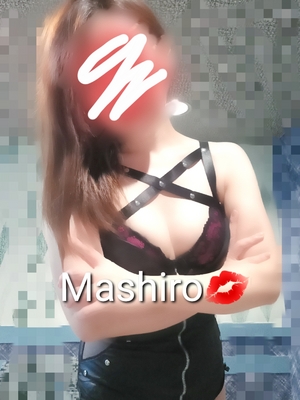 ましろ