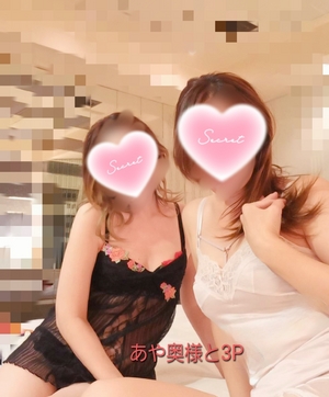 ましろ
