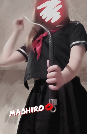 ましろ