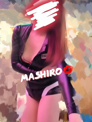 ましろ