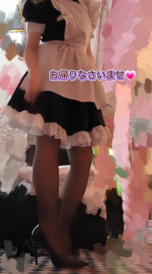 ましろ