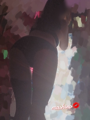 ましろ