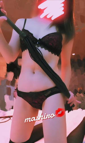 ましろ