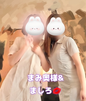 ましろ
