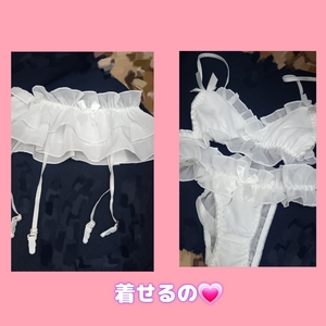 ましろ