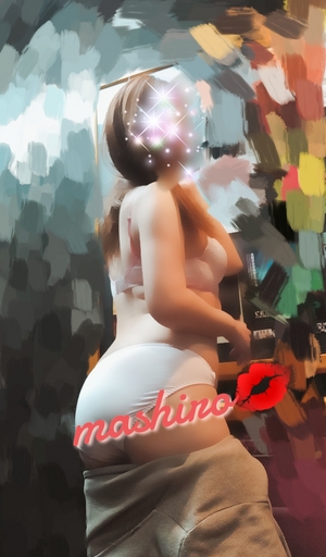 ましろ