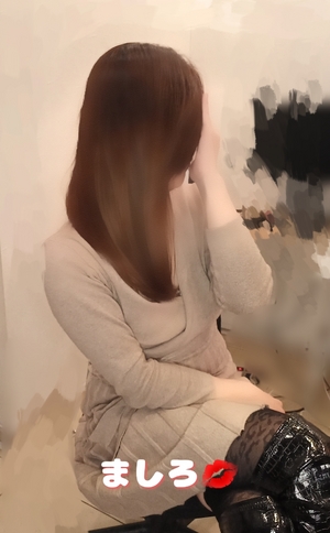 ましろ