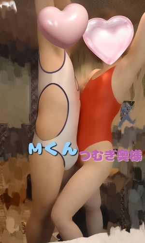 ましろ