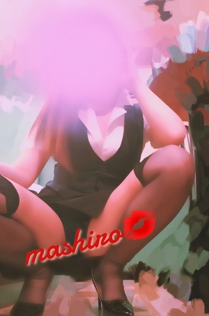 ましろ