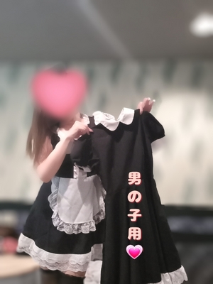 ましろ