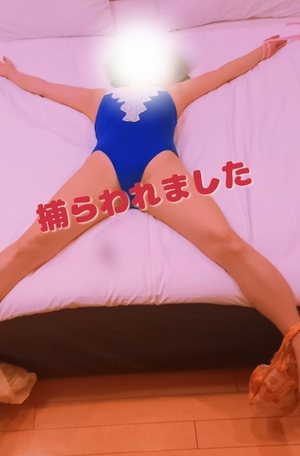 ましろ