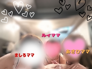 ましろ