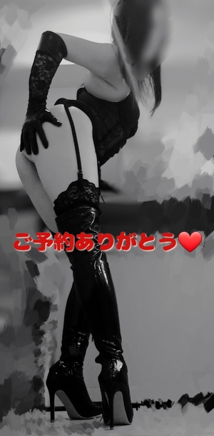ましろ