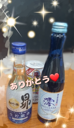 ましろ