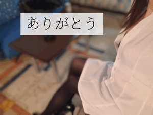 ましろ