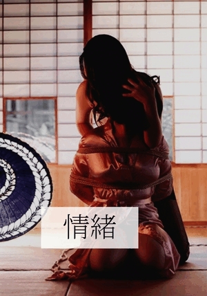 ましろ