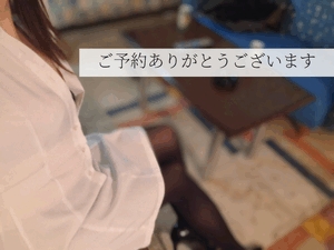 ましろ