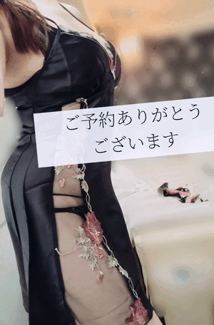 ましろ