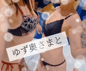 ましろ