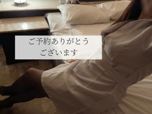 ましろ