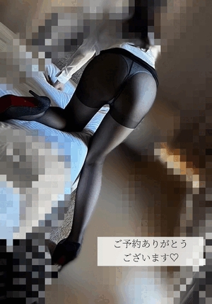 ましろ