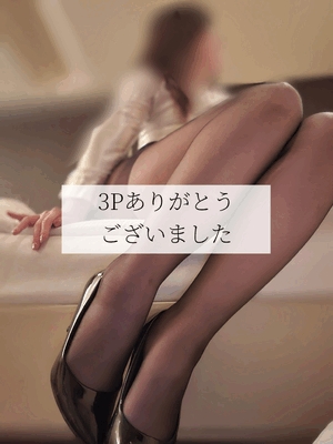 ましろ