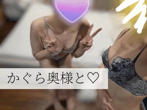 ましろ