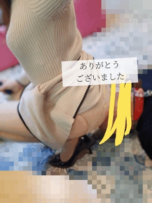 ましろ