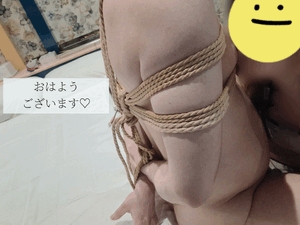 ましろ