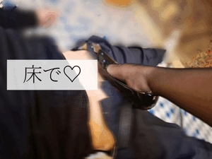 ましろ