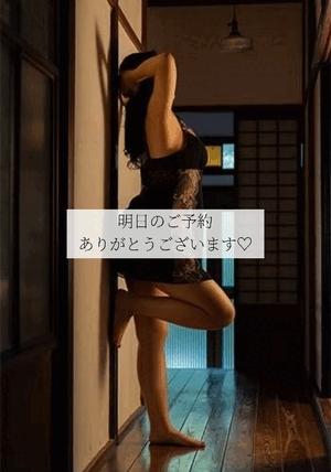 ましろ
