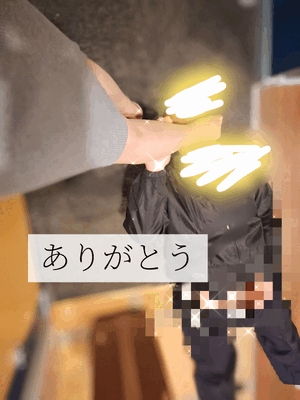 ましろ