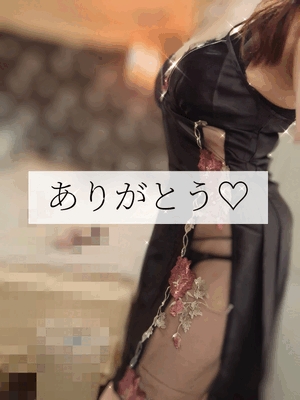 ましろ