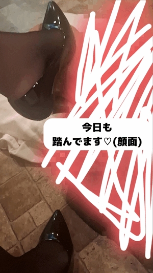 ましろ