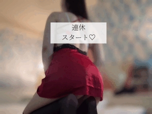 ましろ