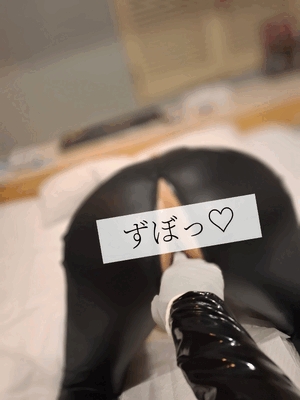 ましろ
