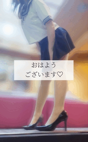 ましろ