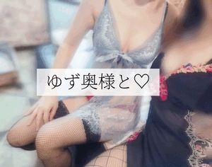 ましろ