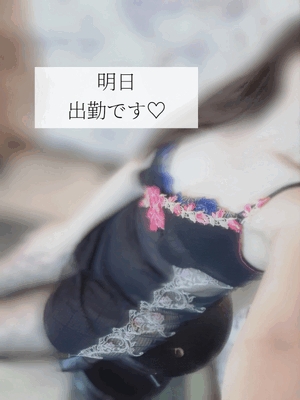 ましろ