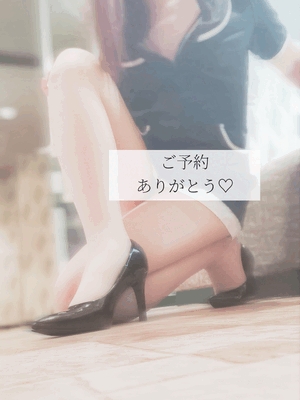 ましろ