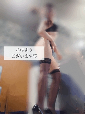 ましろ