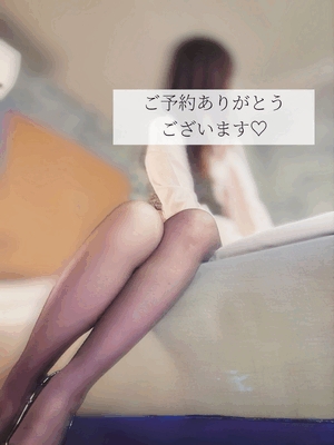 ましろ
