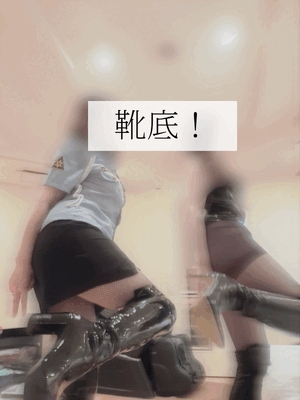 ましろ