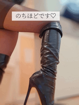 ましろ
