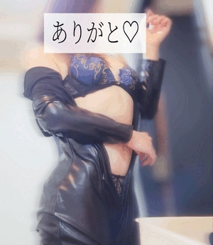 ましろ
